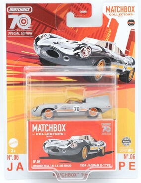 1/64 1954 JAGUAR D-TYPE - MATCHBOX 70 YEARS SPECIAL EDITION