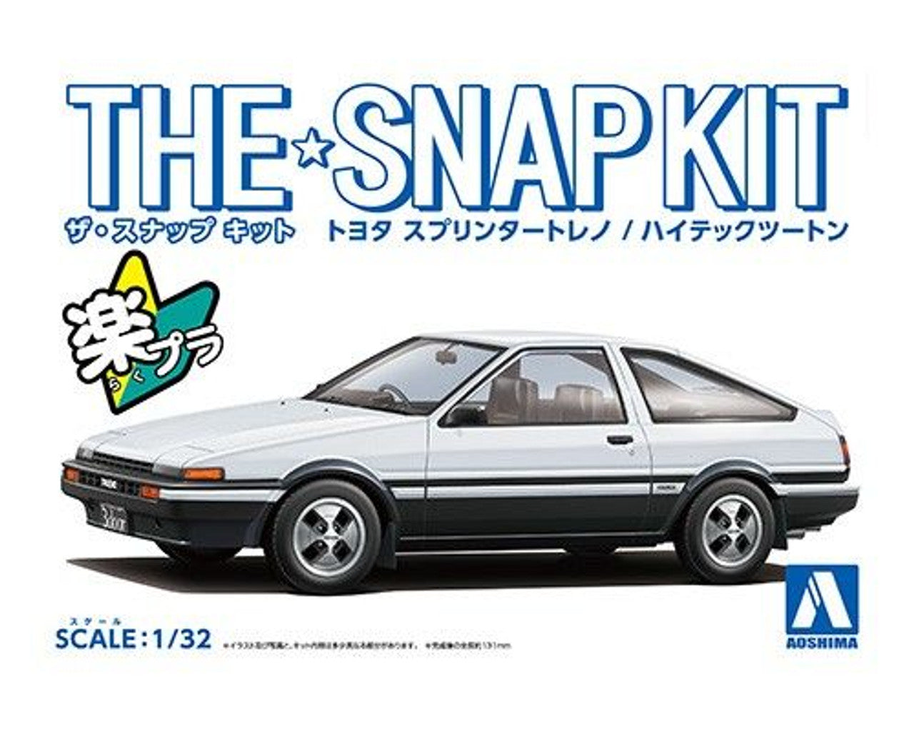 1/32 TOYOTA TRUENO 3 DOOR SNAP KIT PLASTIC MODEL KIT- AOSHIMA 16-A