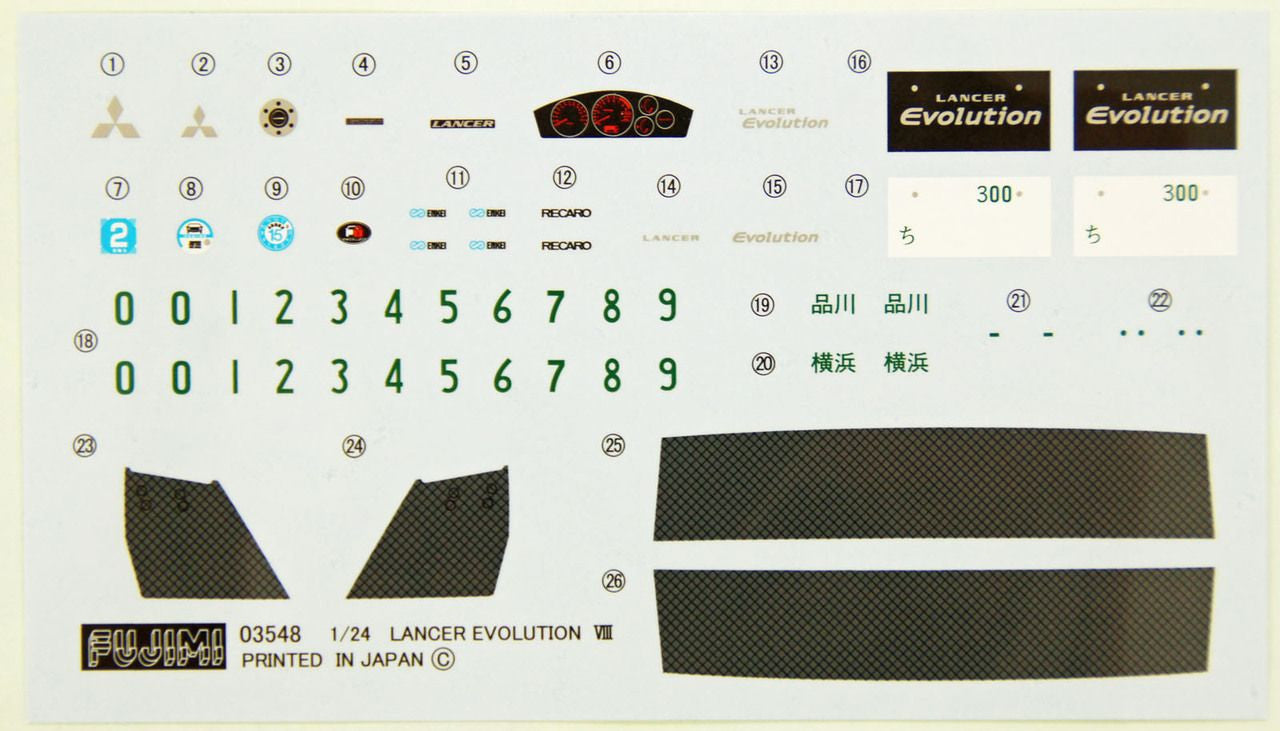 1/24 MITSUBISHI LANCER EVOLUTION VIII GSR PLASTIC MODEL KIT - FUJIMI