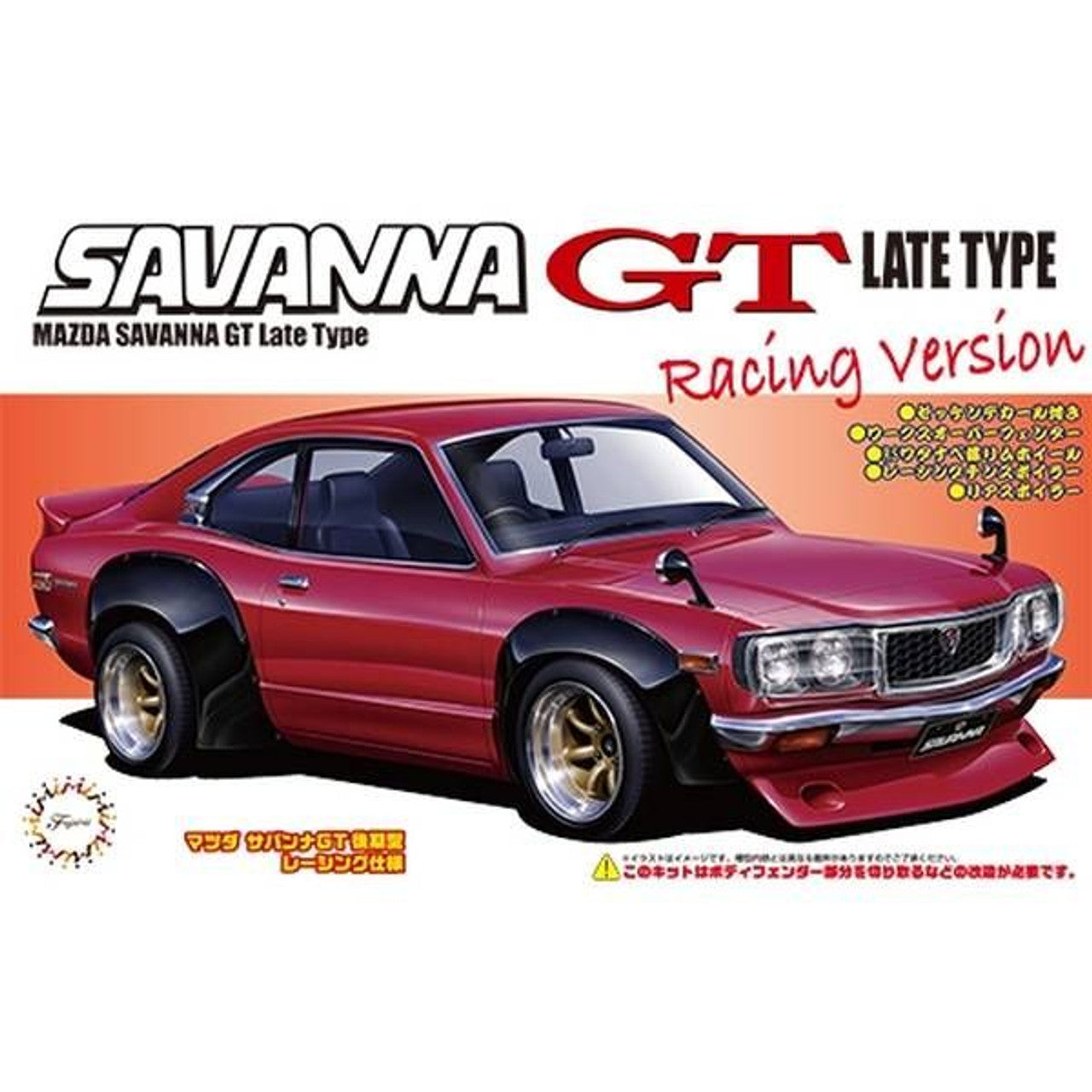 1/24 MAZDA SAVANNA RX-3 GT RACING PLASTIC MODEL KIT