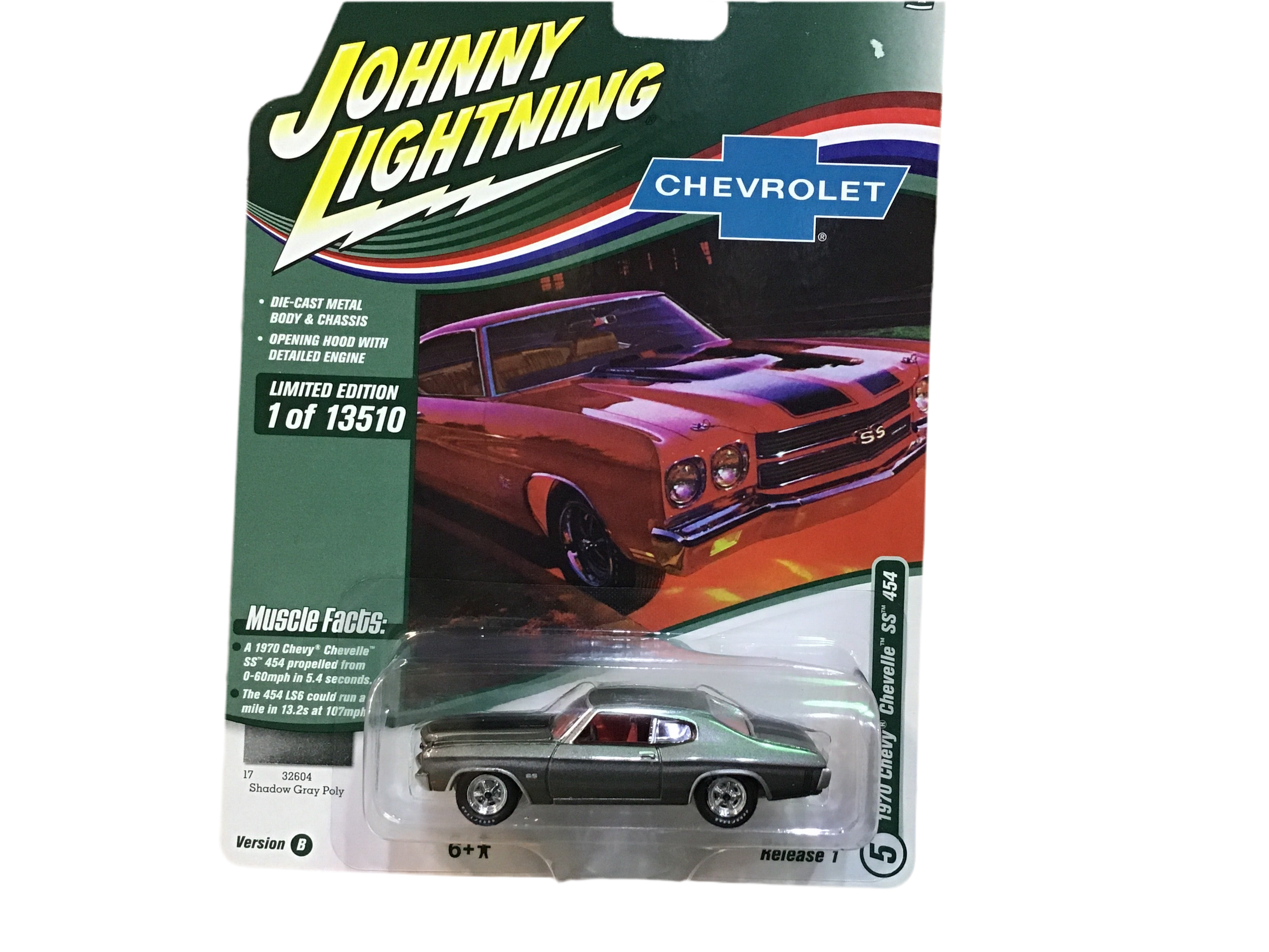 1/64-1970 CHEVY CHEVELLE SS 454