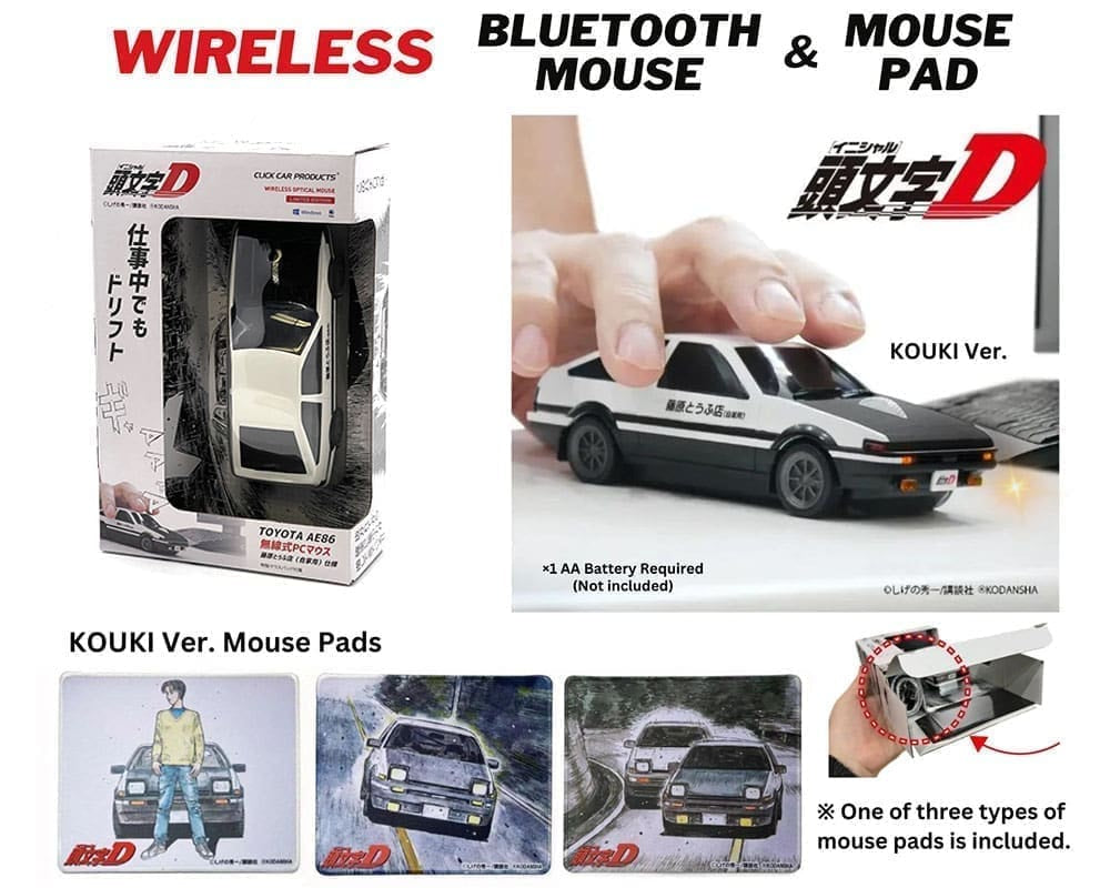 BLUETOOTH MOUSE PAD TOYOTA AE86