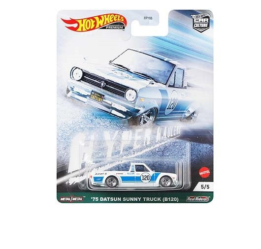 1/64 75' DATSUN SUNNY TRUCK (B120) - CAR CULTURE