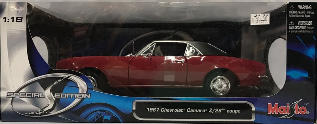 1:18 Carro - año????? marca ????? Modelo ?????