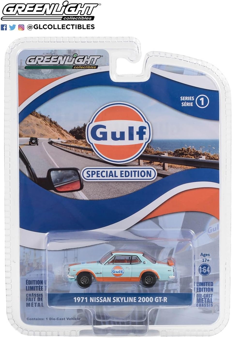 1/64 1971 NISSAN SKYLINE 2000 GT-R - GULF (SPECIAL EDITION)