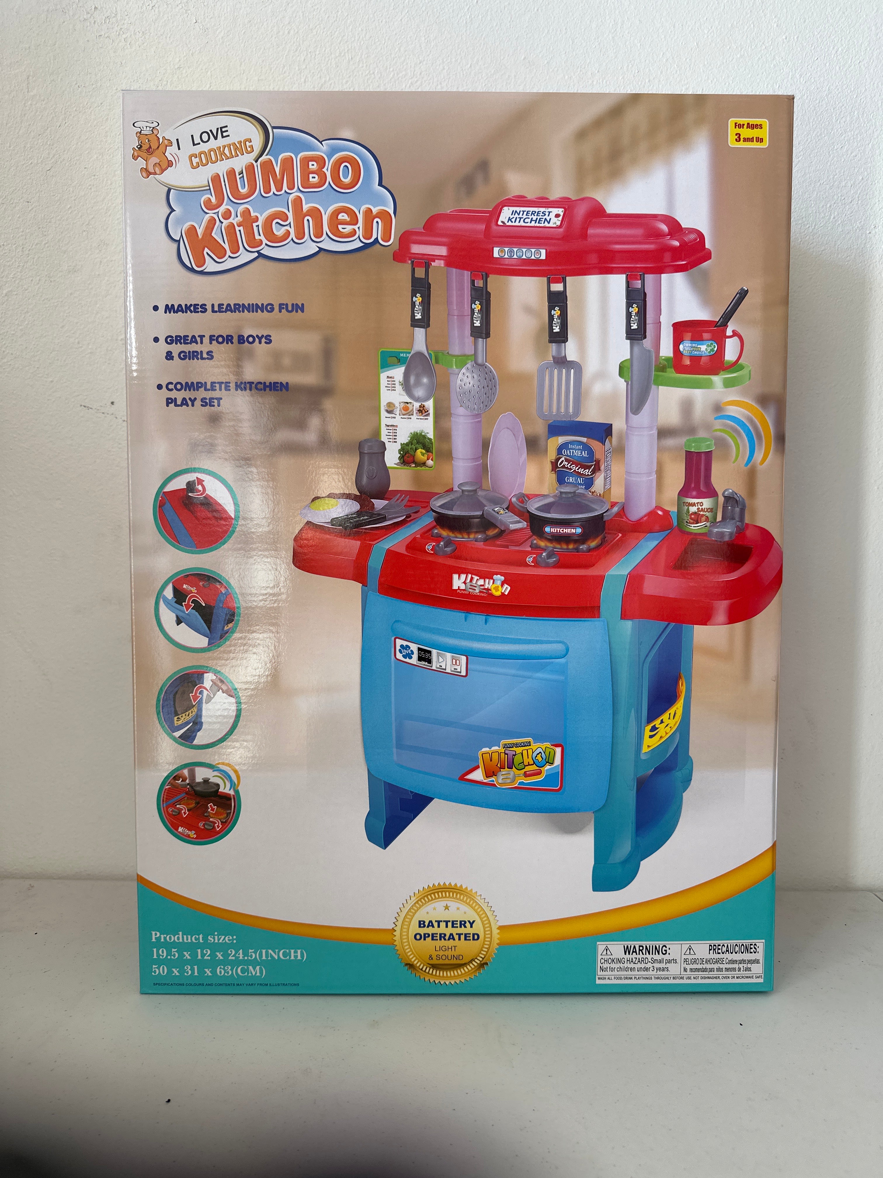 JUMBO KITCHEN PLAY SET WITH LIGHTS & SOUND WD-H50