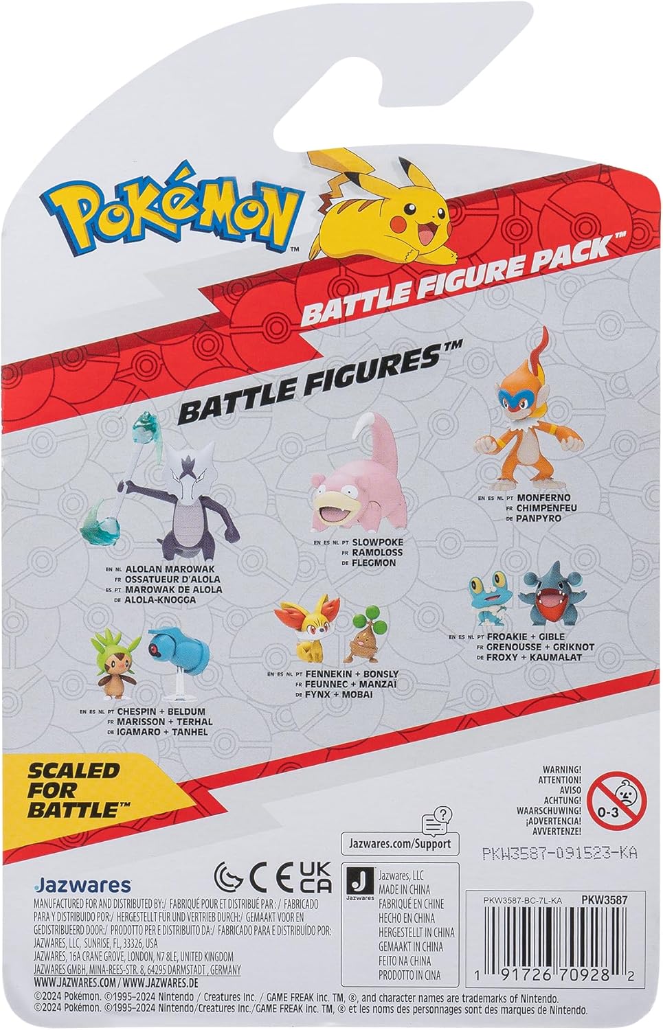 POKEMON BATTLE FIGURE FIRST PARTNER 2 PACK - 2 INCH BULBASAUR AND PIKACHU BATTLE FIGURES