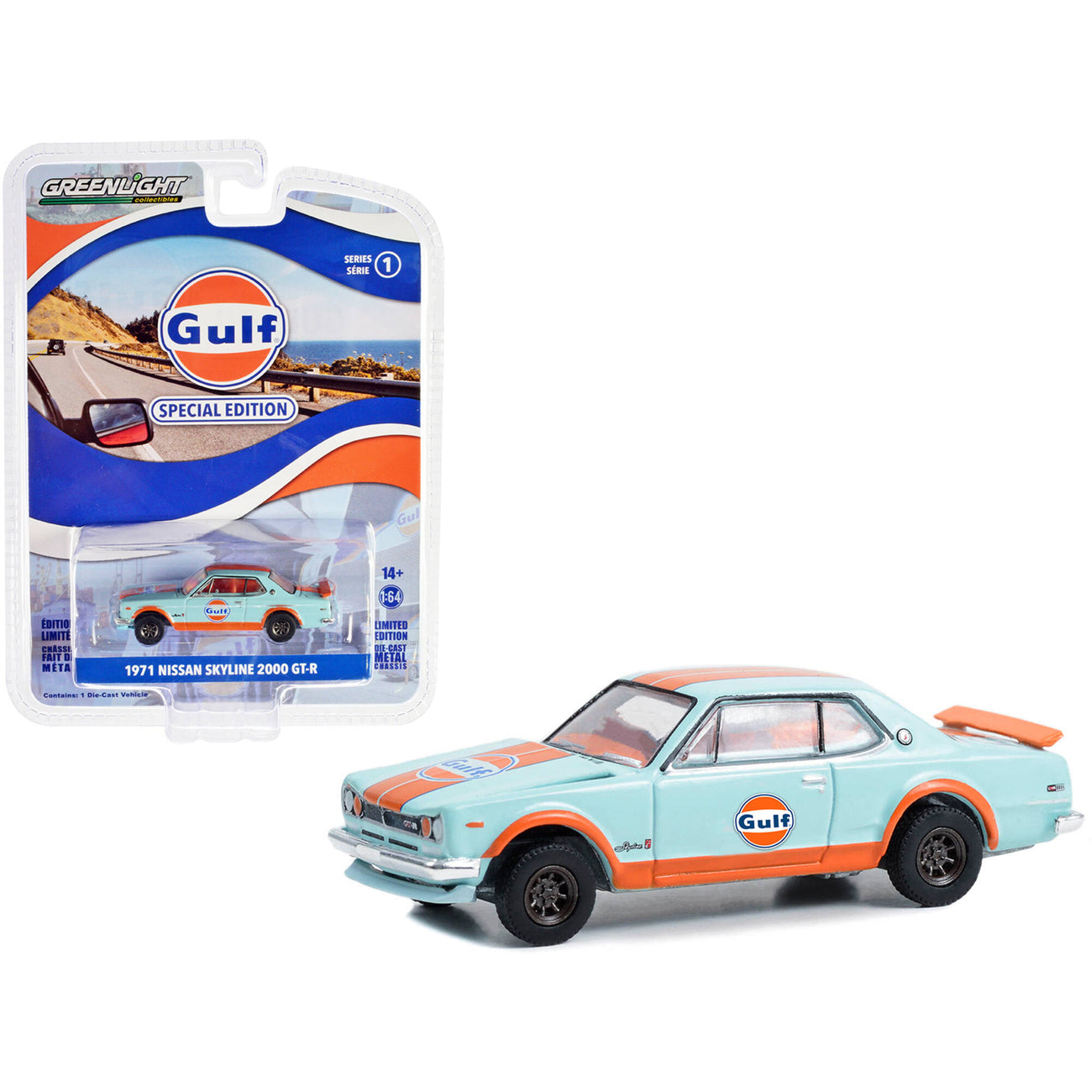 1/64 1971 NISSAN SKYLINE 2000 GT-R - GULF (SPECIAL EDITION)