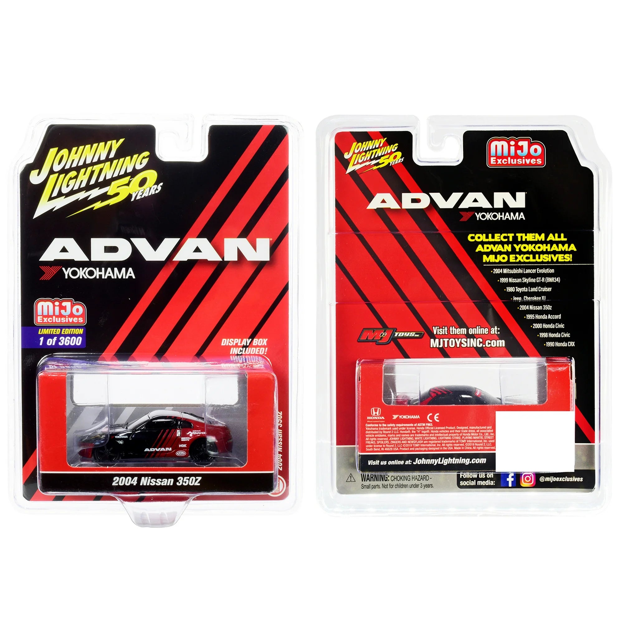 1/64 2004 NISSAN 350Z ADVAN YOKOHAMA