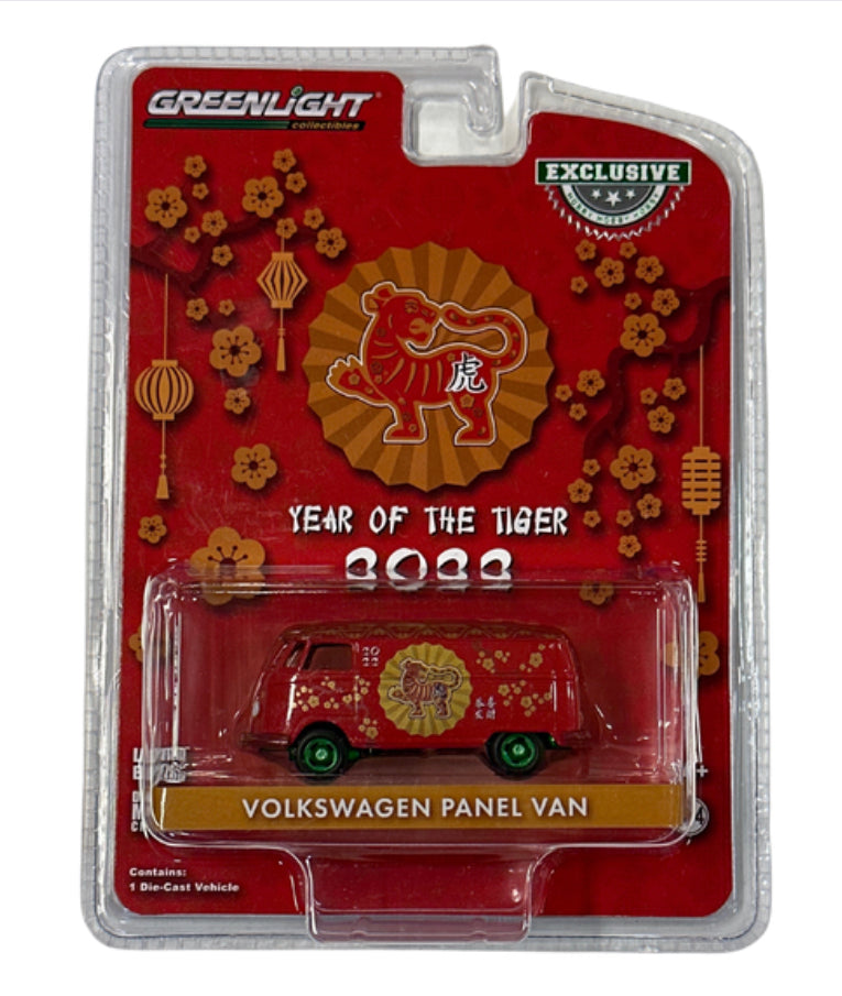 1:64 VOLKSWAGEN PANEL VAN "CHASE" *2022 YEAR OF THE TIGER*