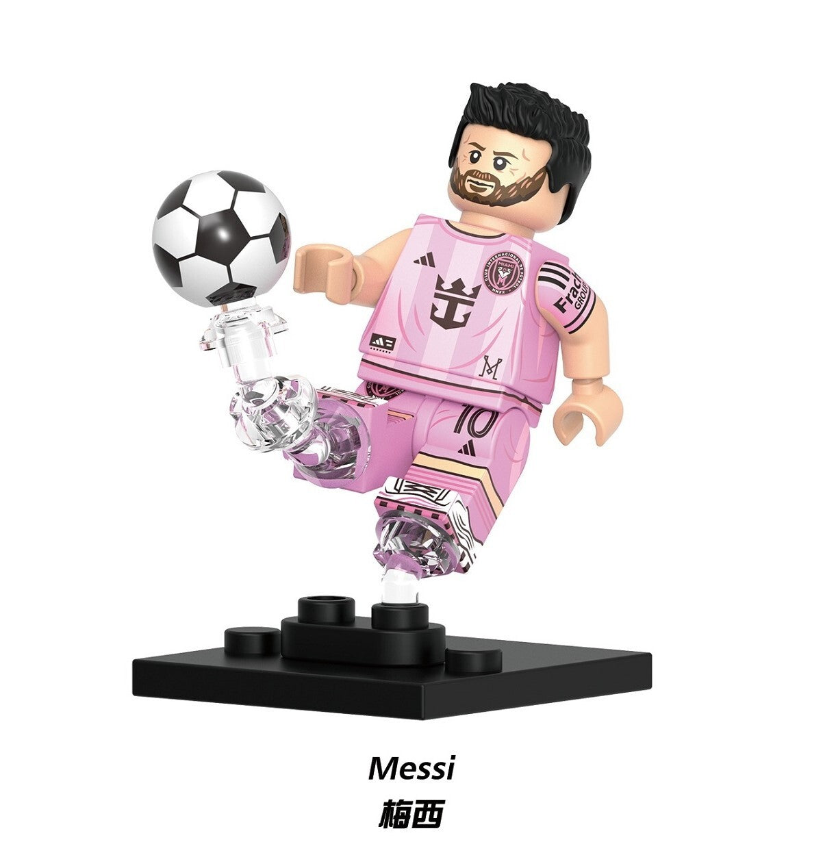 BUILDING BLOCK- WORLD CUP FOOTBALL PLAYER MESSI