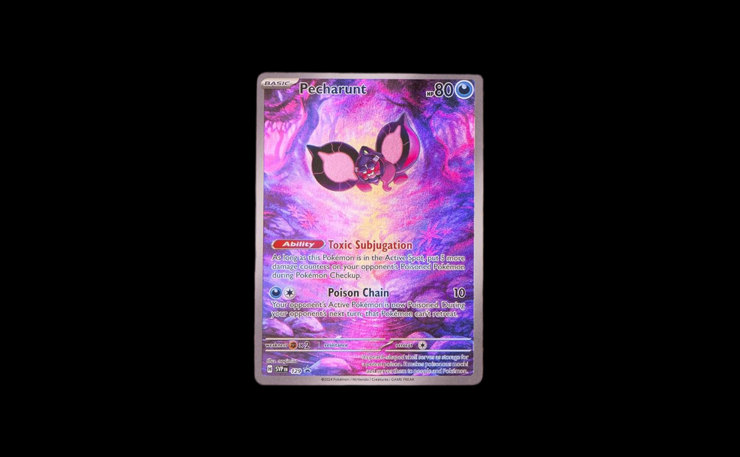 POKEMON - SCARLET & VIOLET “SHROUDED FABLE” ELITE TRAINER BOX