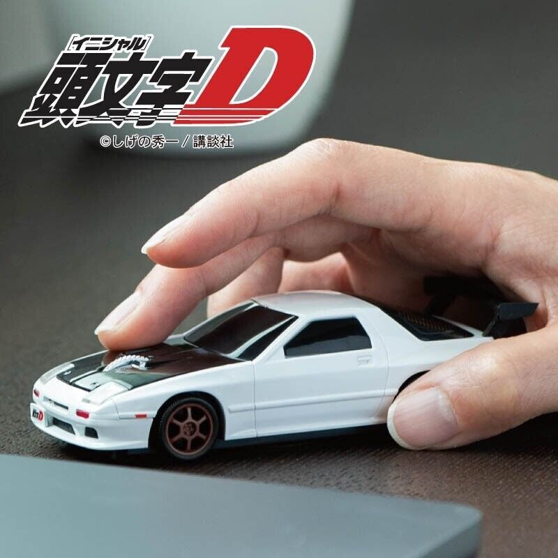 BLUETOOTH MOUSE PAD TOYOTA AE86