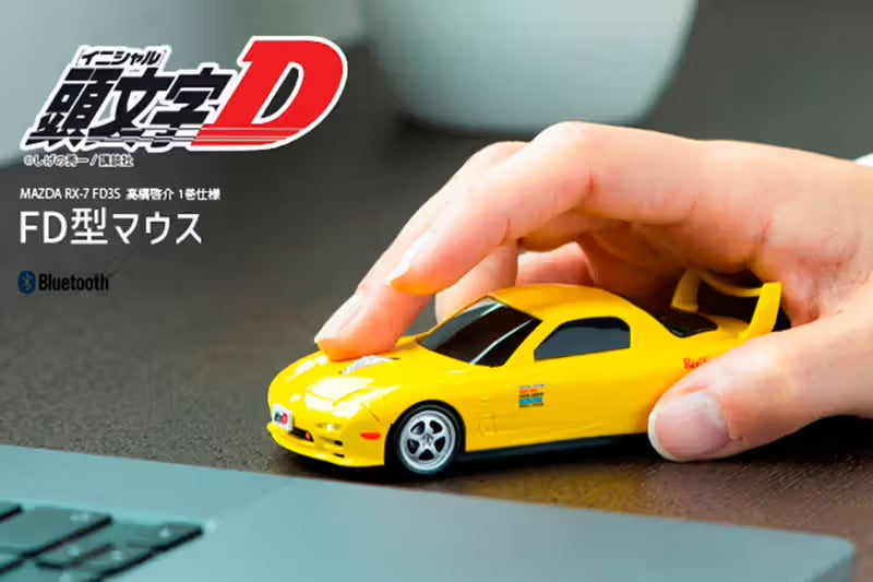BLUETOOTH MOUSE PAD- MAZDA RX-7
