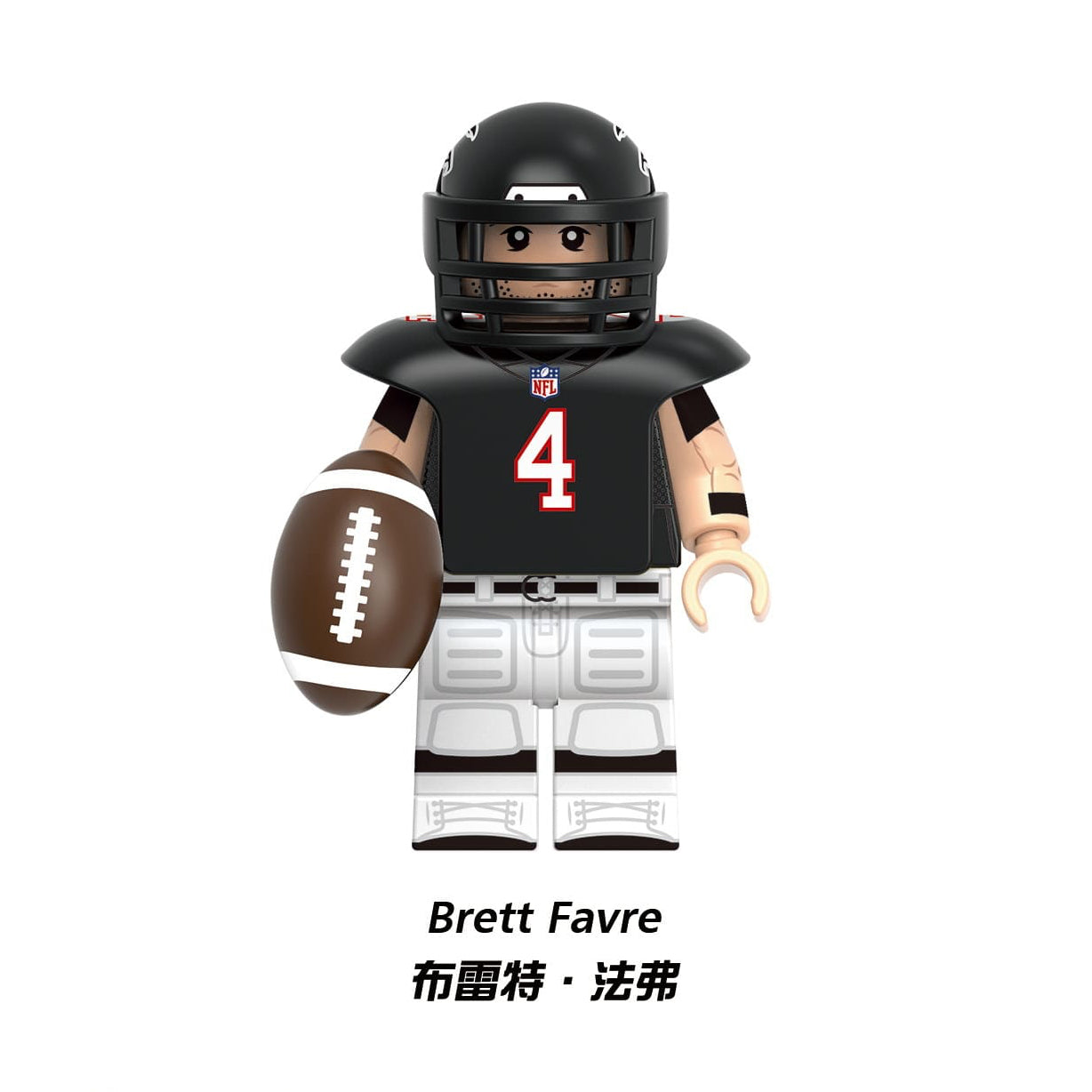 BUILDING BLOCK FOOTBALL BRETT FAVRE