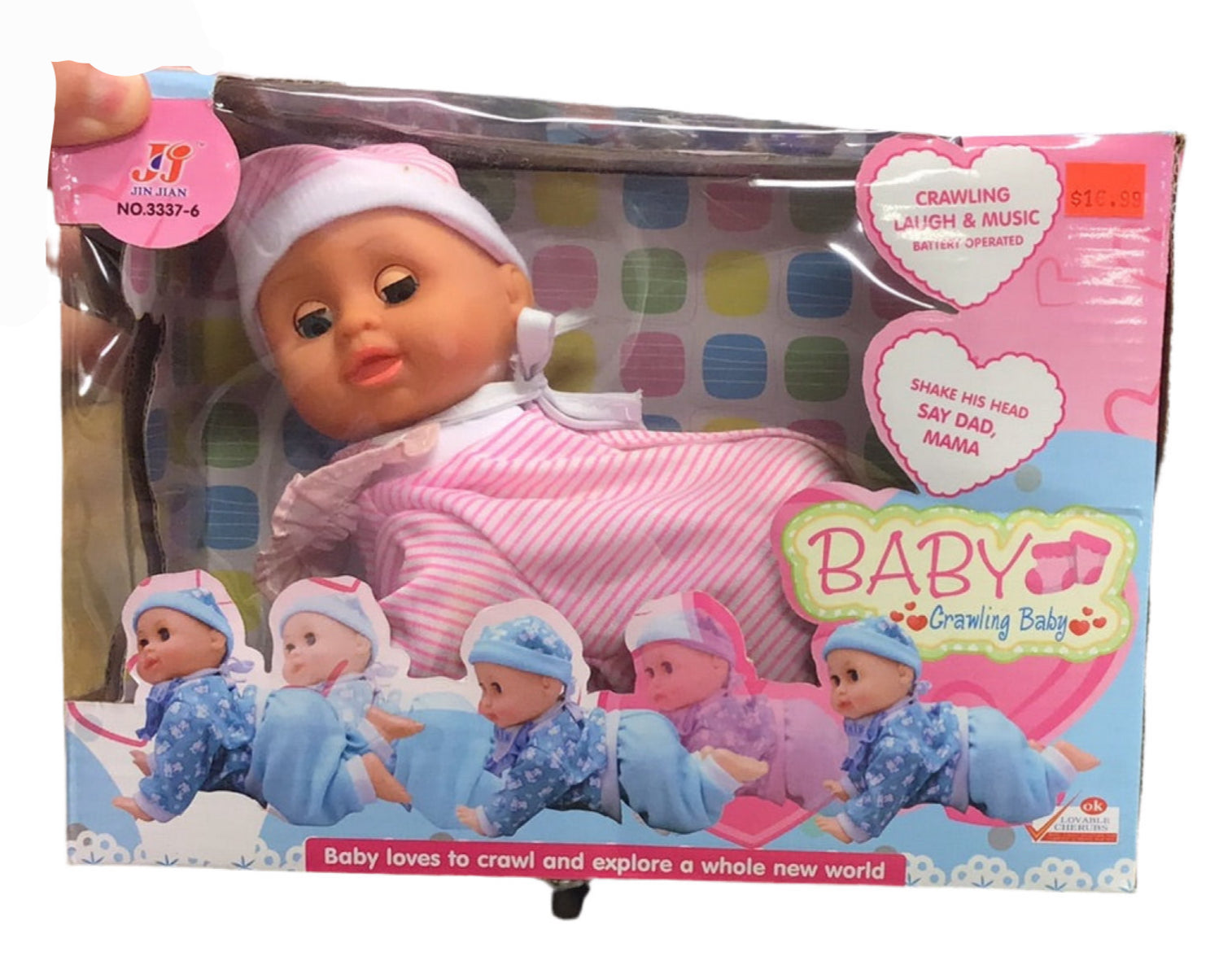 BABY CRAWLING BABY