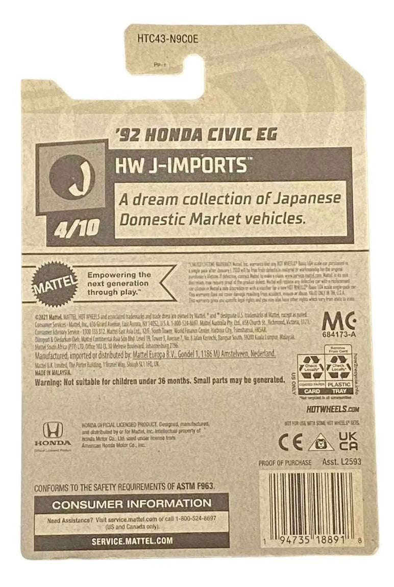 1/64 1992 HONDA CIV EG - HW J-IMPORTS
