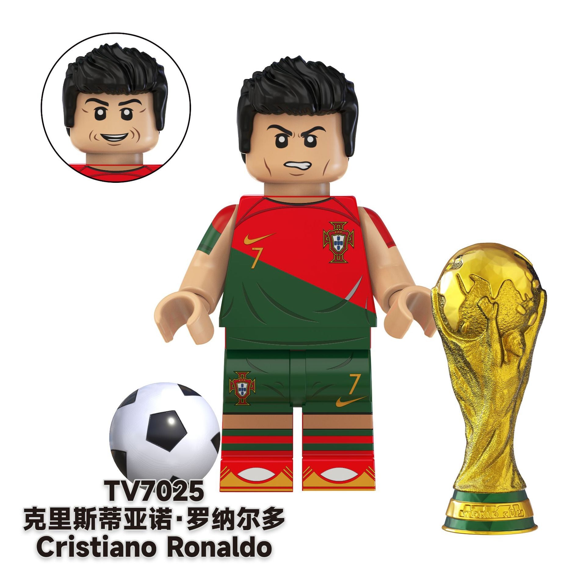 BUILDING BLOCK- CRISTIANO RONALDO PORTUGAL TV-7025