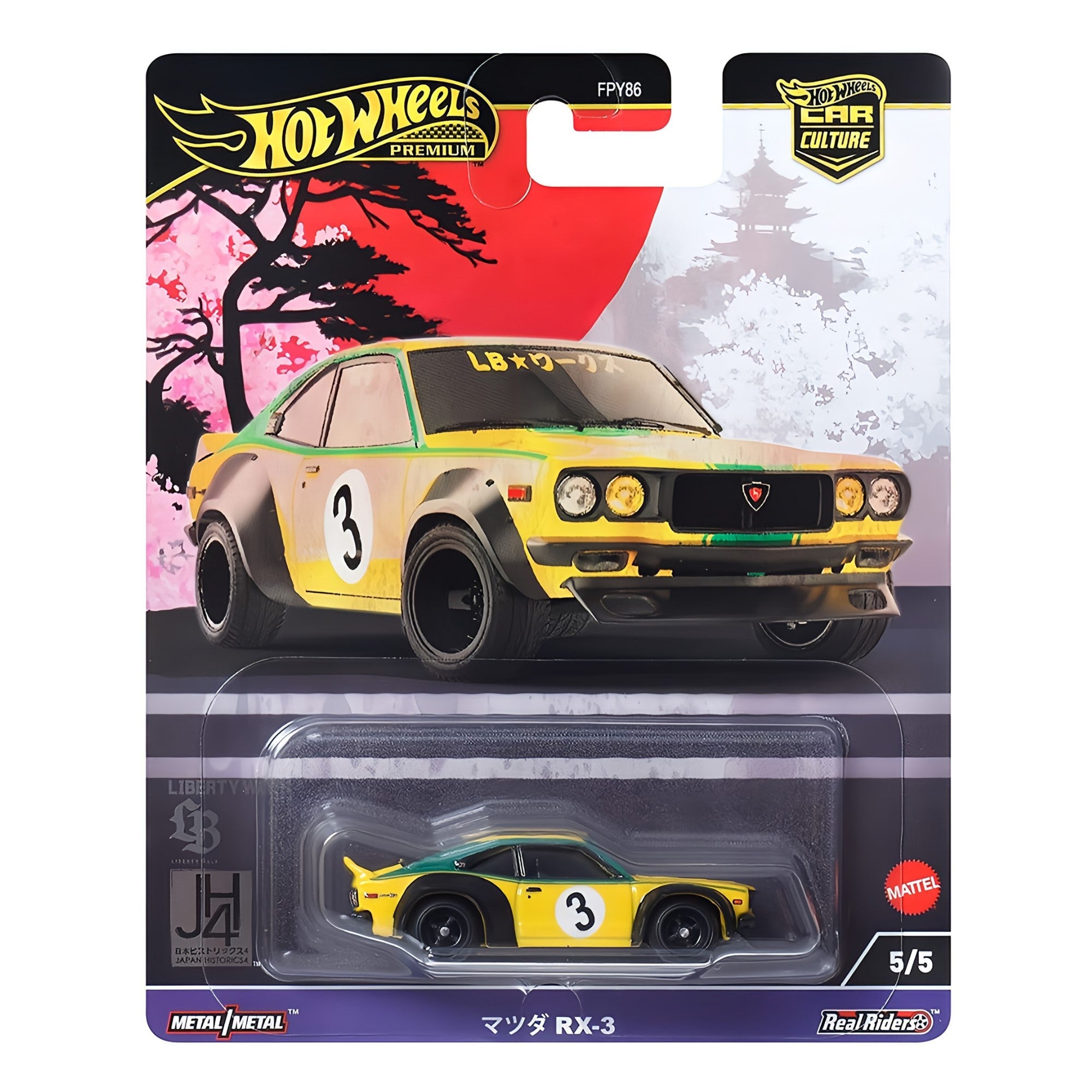 1/64 MAZDA RX-3 - 5/5 JAPAN HISTORICS