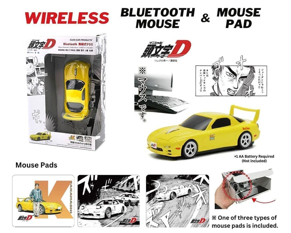 BLUETOOTH MOUSE PAD- MAZDA RX-7