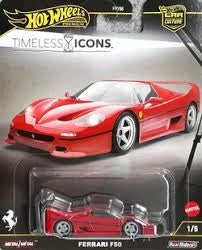 1/64 FERRARI F50 HOT WHEELS TIMELESS ICONS 1/5