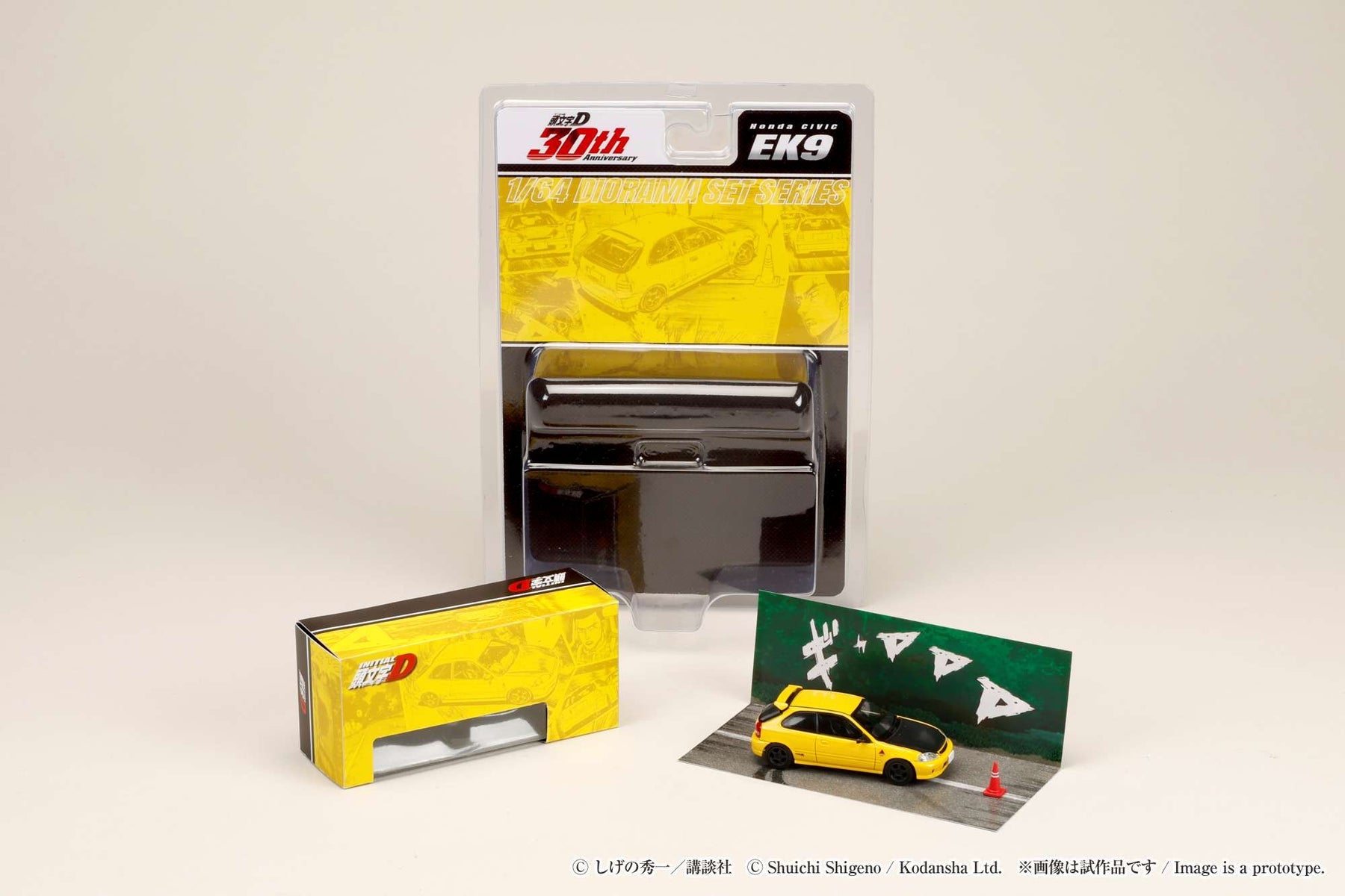 1/64 INITIAL D HONDA CIVIC EK9 YELLOW “30TH ANNIVERSARY” - HOBBY JAPAN