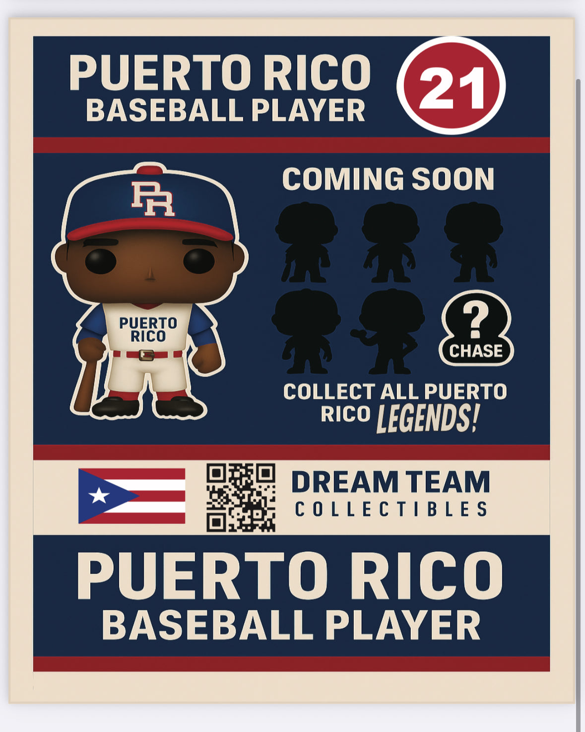 PUERTO RICO BASEBALL LEGEND POP FIGURE - COMING SOON!