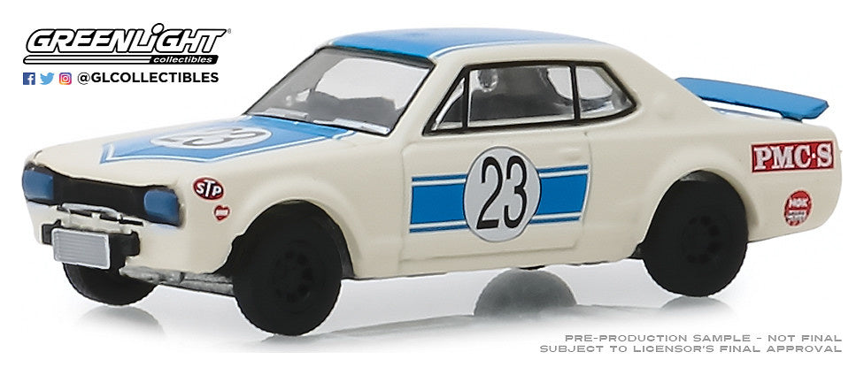 1/64 1971 NISSAN SKYLINE 2000 GT-R - TOKYO TORQUE