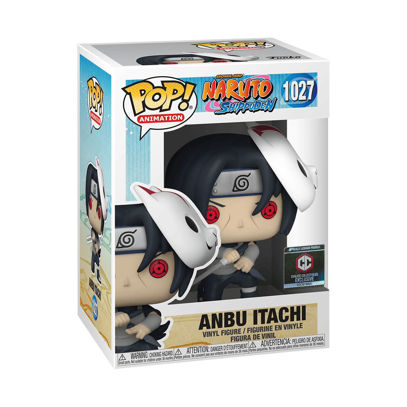 SHONEN JUMP NARUTO SHIPPUDEN ANBU ITACHI FUNKO POP #1027 CHALICE COLLECTIBLES EXCLUSIVE