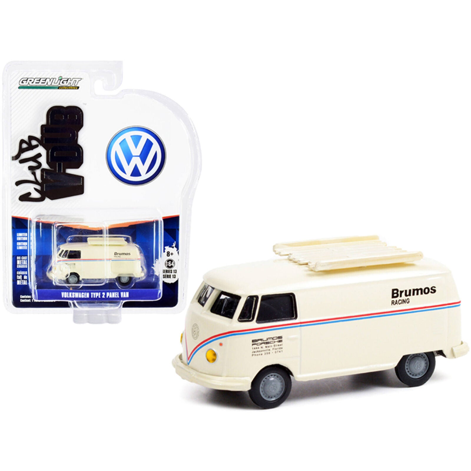 1/64 VOLKSWAGEN TYPE 2 PANEL VAN - BRUMO