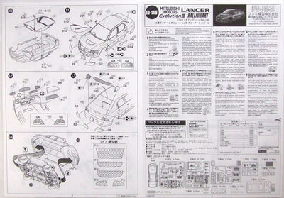 1/24 MITSUBISHI LANCER EVOLUTION VIII PLASTIC MODEL KIT - FUJIMI ID-148