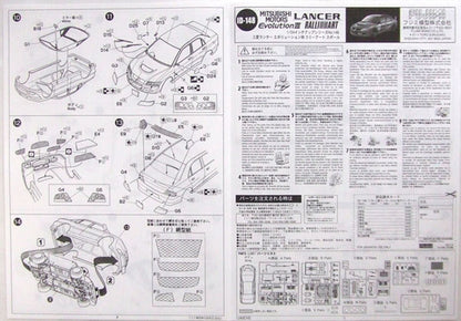 1/24 MITSUBISHI LANCER EVOLUTION VIII PLASTIC MODEL KIT - FUJIMI ID-148