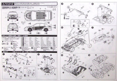 1/24 MITSUBISHI LANCER EVOLUTION VIII PLASTIC MODEL KIT - FUJIMI ID-148