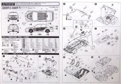 1/24 MITSUBISHI LANCER EVOLUTION VIII PLASTIC MODEL KIT - FUJIMI ID-148