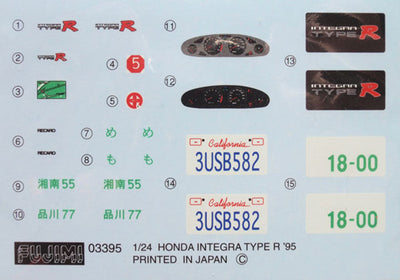 1/24 HONDA INTEGRA TYPE R MUGEN DC2 PLASTIC MODEL KIT- FUJIMI