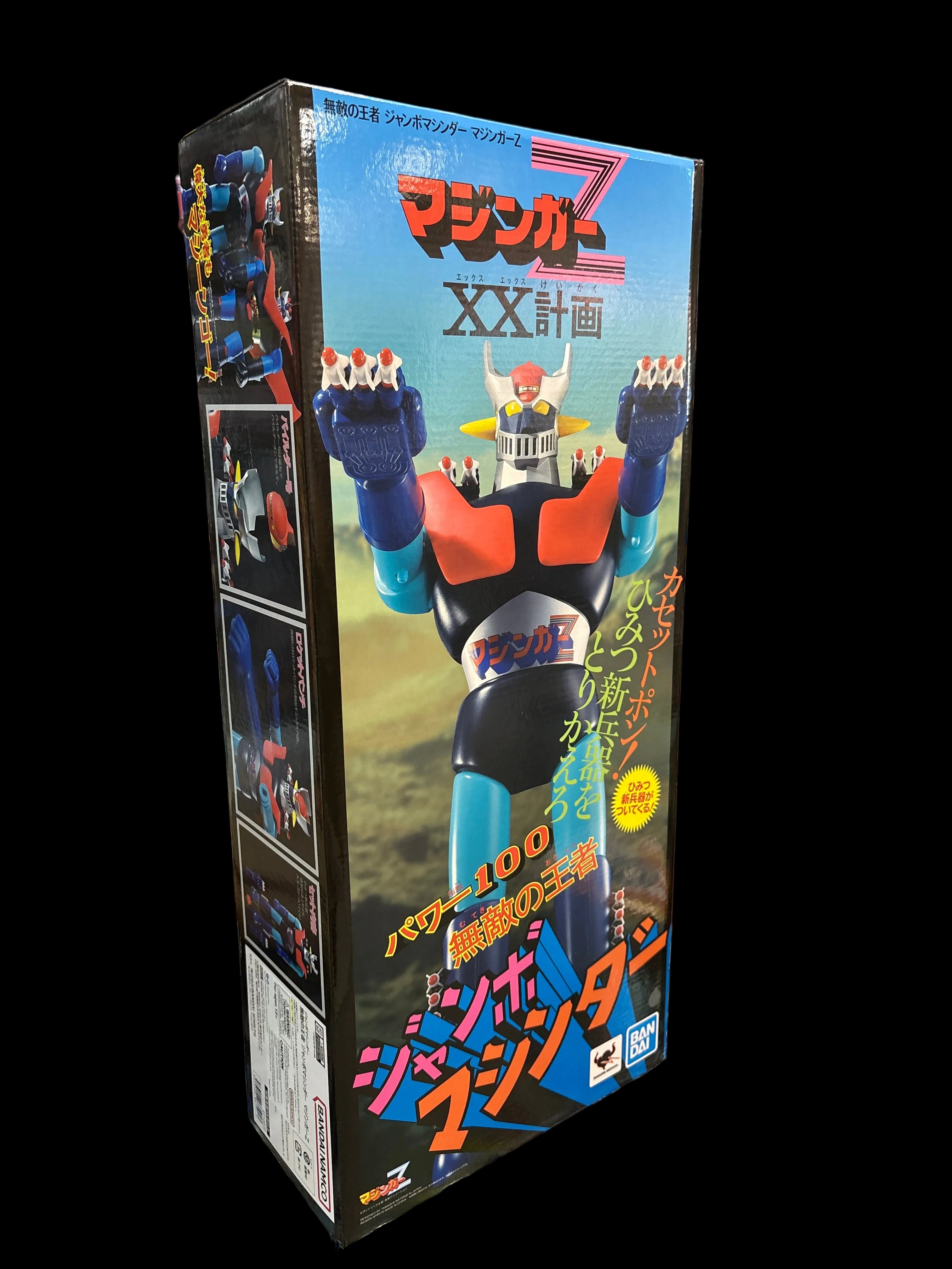 MAZINGER Z JUMBO MACHINIDER TAMASHI NATION - BANDAI
