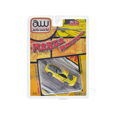 GRÁFICOS DE ESTILO MANGA TOYOTA SUPRA 1997 A ESCALA 1/64 - CARRERAS MANGA