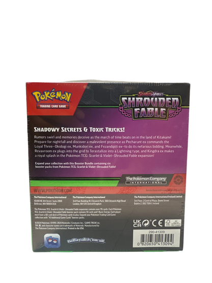 POKEMON SCARLET & VIOLET SHROUDED FABLE BOOSTER BUNDLE