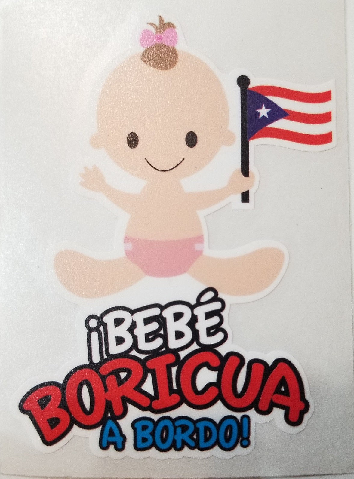 Sticker de PR - Bebé Boricua