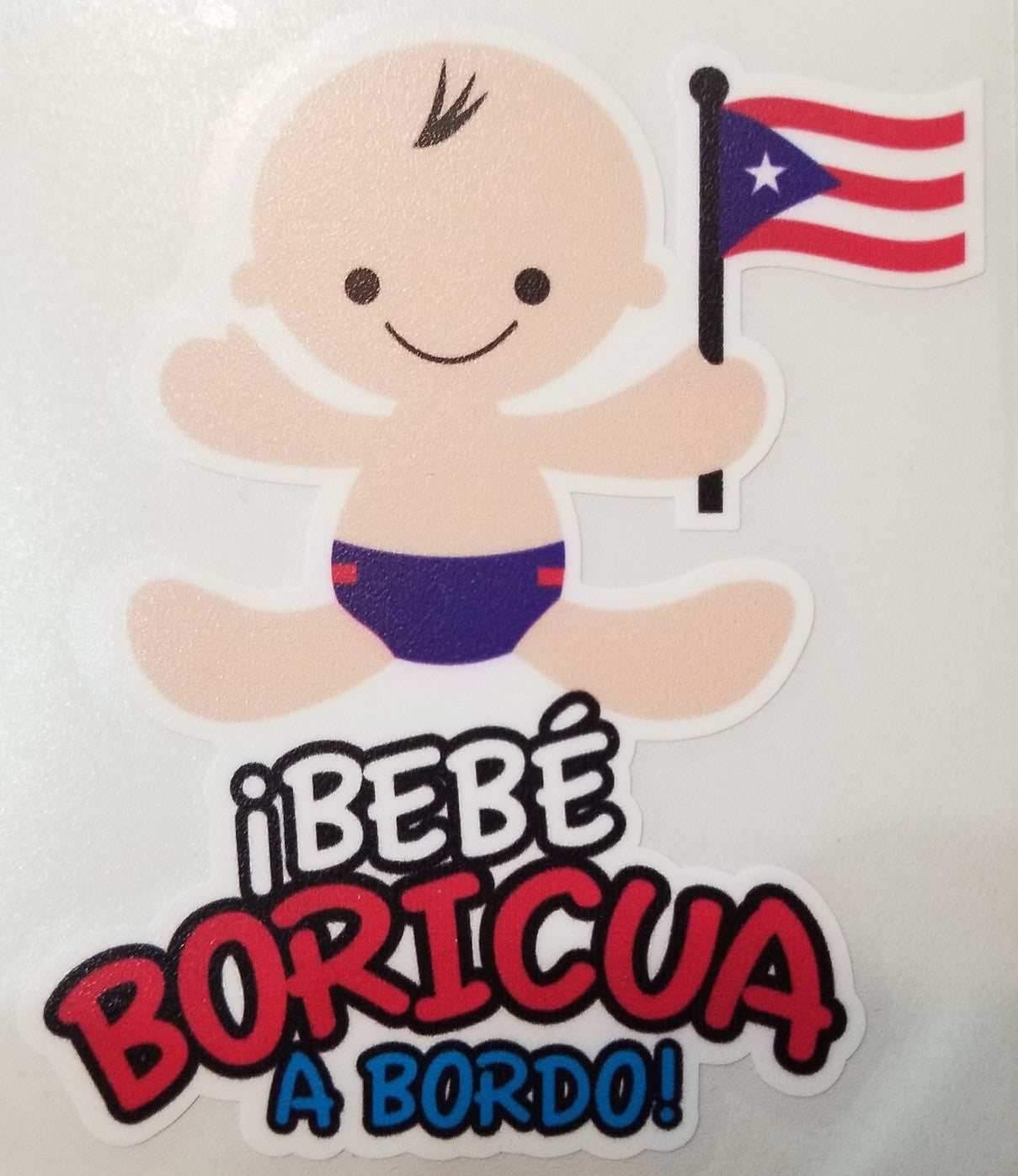 Sticker de PR - Bebé Boricua - nene