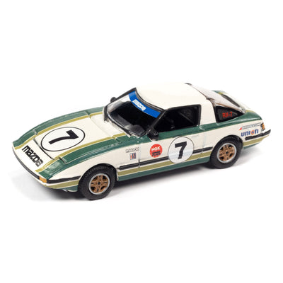 1/64 1981 MAZDA RX-7 - EXCLUSIVO DE LA TIENDA AUTO WORLD