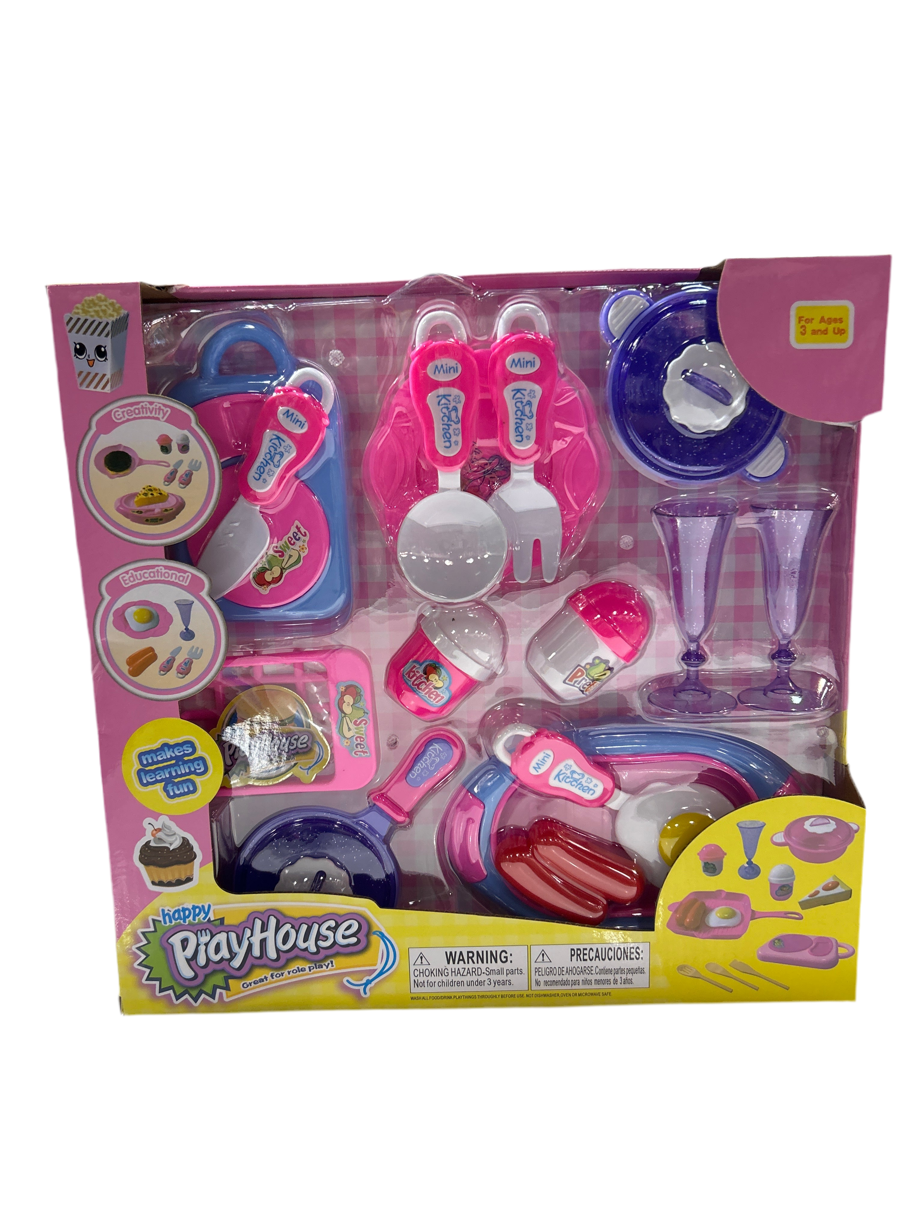 HAPPY PLAYHOUSE KITCHEN PLAY SET