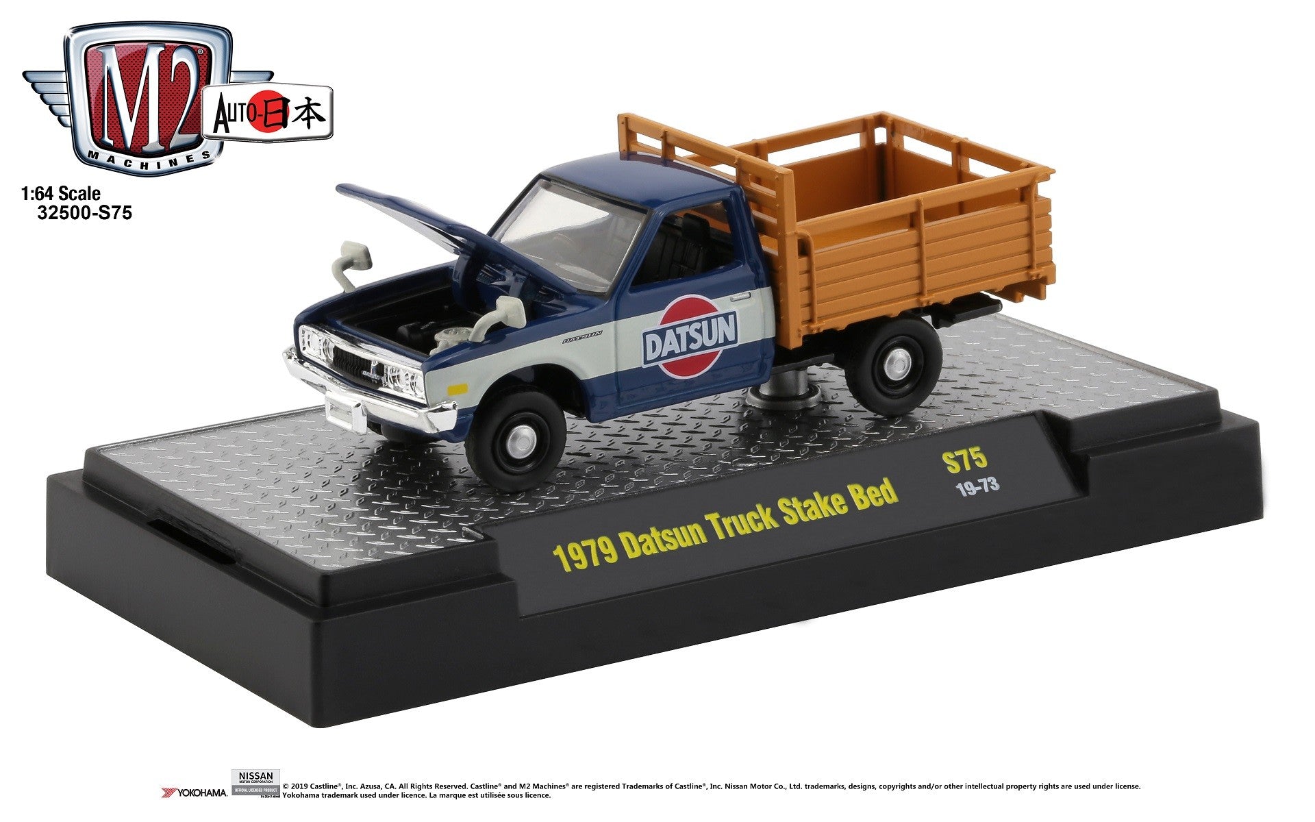 1979 Datsun Truck Stake Bed