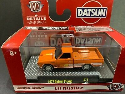 1977 Datsun Pickup