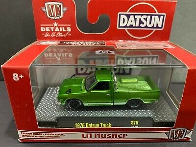 1976 Datsun Truck