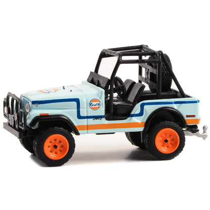 1/64 1976 JEEP CJ-5 - GULF (SPECIAL EDITION)