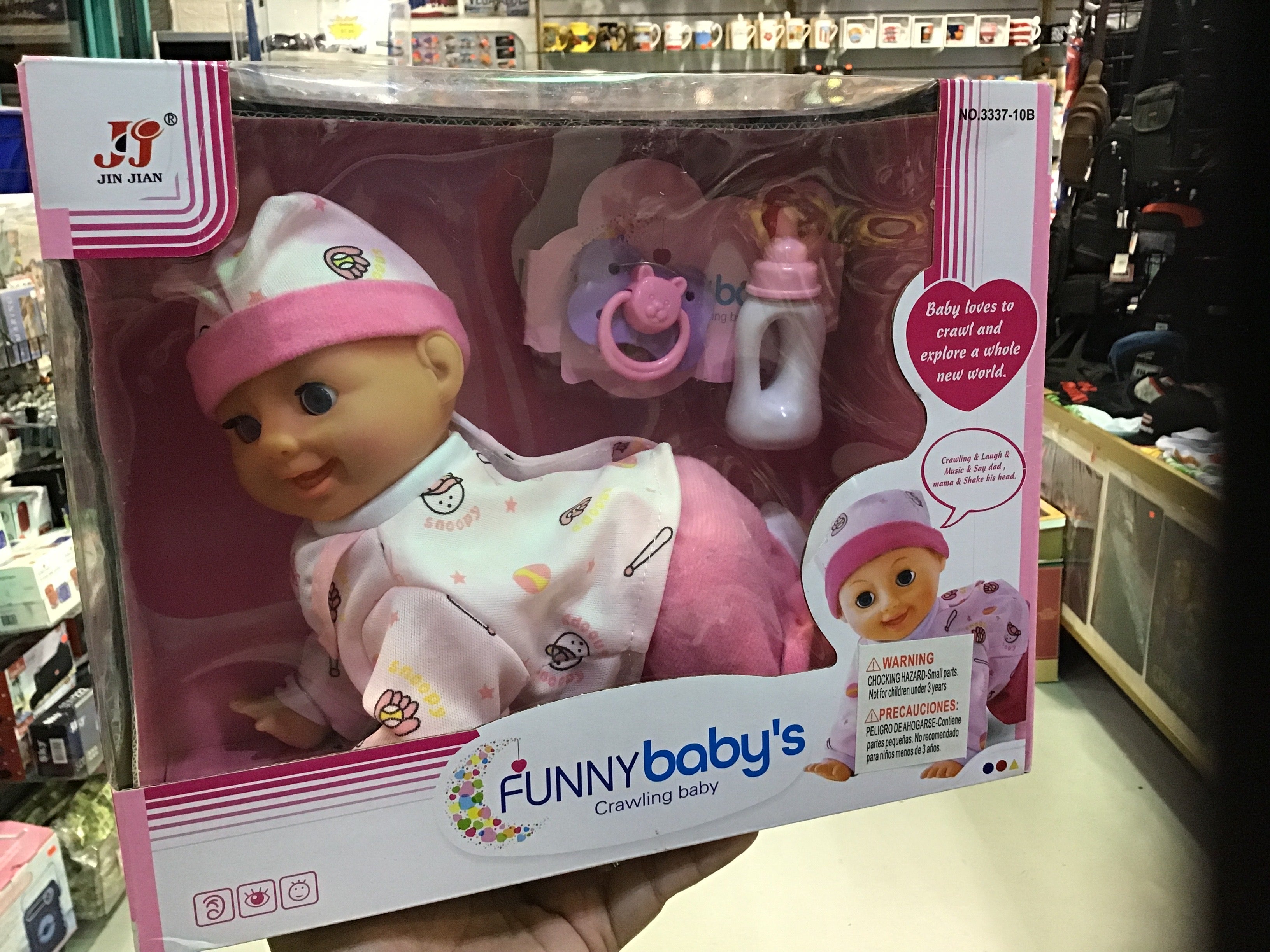 BEBÉS DIVERTIDOS