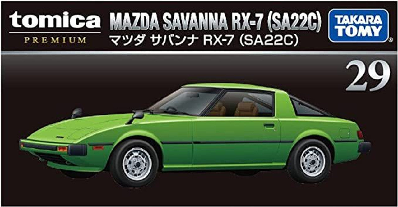 MAZDA SAVANNA RX-7 (SA22C) - TOMICA PREMIUM 29