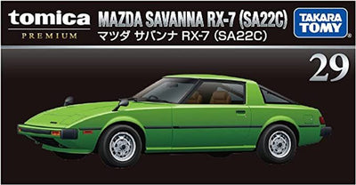 MAZDA SAVANNA RX-7 (SA22C) - TOMICA PREMIUM 29