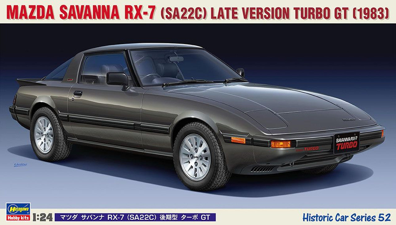1/24 MAZDA 1983 SAVANNA RX-7 (SA22C)  LATE VERSION TURBO GT  PLASTC MODEL KIT HC-52